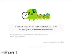 Sites similar to my.qoo10.com