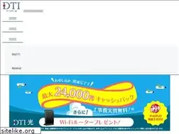 Sites similar to my.reset.jp
