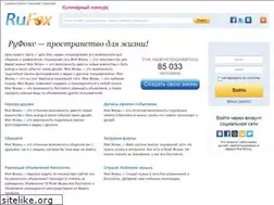 Sites similar to my.rufox.ru