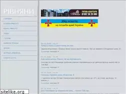 Sites similar to my.rv.ua