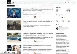 Sites similar to my.ua