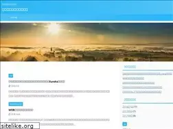 Sites similar to my100pp.okinawa