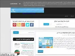 Sites similar to my11881292.blogspot.com