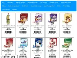 Sites similar to my12buy.com