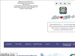 Sites similar to my132.ru
