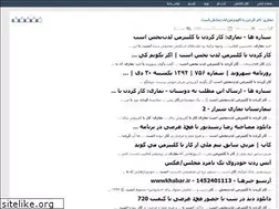 Sites similar to my17family.rozblog.com
