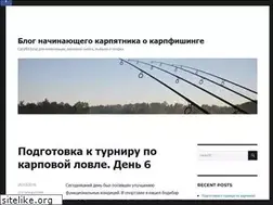 Sites similar to my1carp.com