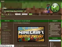 Sites similar to my1creeper.org
