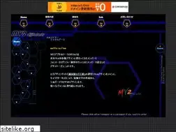 Sites similar to my2da.com
