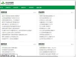 Sites similar to my478.com