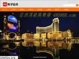 Sites similar to my580.com