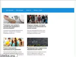 Sites similar to my7lifes.com
