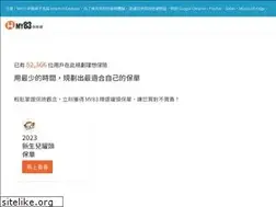 Sites similar to my83.com.tw