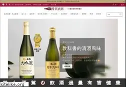Sites similar to my9.com.tw