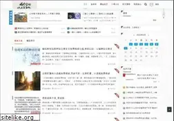 Sites similar to my9888.com.cn
