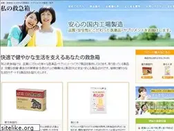 Sites similar to my99box.com