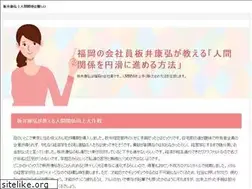 Sites similar to my99status.info