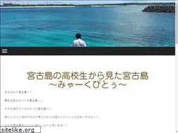 Sites similar to mya-ku.jimdo.com