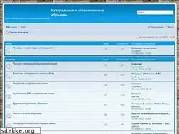 Sites similar to myabrasive.ru