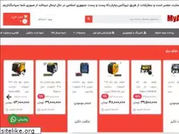 Sites similar to myabzar.com