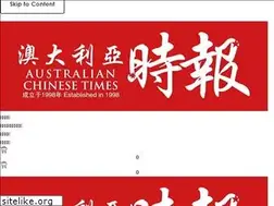 Sites similar to myactimes.com.au