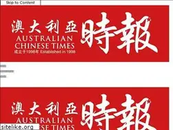 Sites similar to myactimes.com
