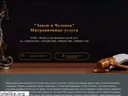 Sites similar to myadvokat.ru