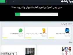 Sites similar to myaegy.com