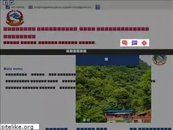 Sites similar to myagdemun.gov.np