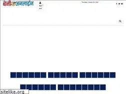 Sites similar to myagdikali.com