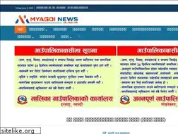 Sites similar to myagdinews.com