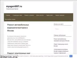 Sites similar to myagent007.ru