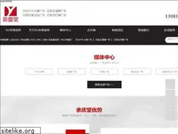 Sites similar to myagentfeedback.com