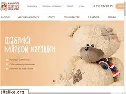 Sites similar to myagkaya-igrushka.ru