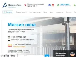 Sites similar to myagkie-okna.com