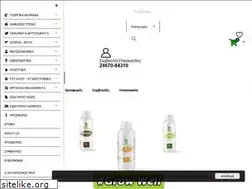 Sites similar to myagromarket.gr