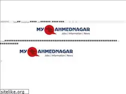 Sites similar to myahmednagar.in