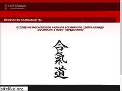 Sites similar to myaikido.ru