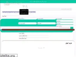Sites similar to myajil.com