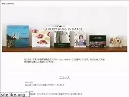 Sites similar to myalbum.co.jp