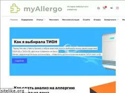 Sites similar to myallergo.ru