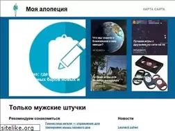 Sites similar to myalopeciya.ru