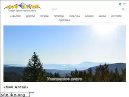 Sites similar to myaltai.ru
