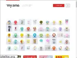 Sites similar to myame.jp