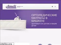 Sites similar to myameli.shop