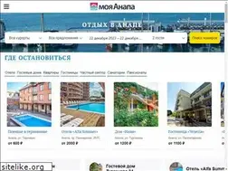 Sites similar to myanapa.ru