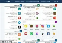 Sites similar to myandroiddownloads.com