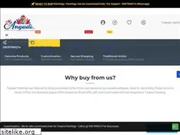 Sites similar to myangadi.com