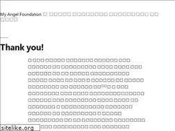 Sites similar to myangelfoundation.org