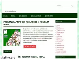Sites similar to myanimecorner.ru